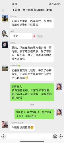 点击图片放大